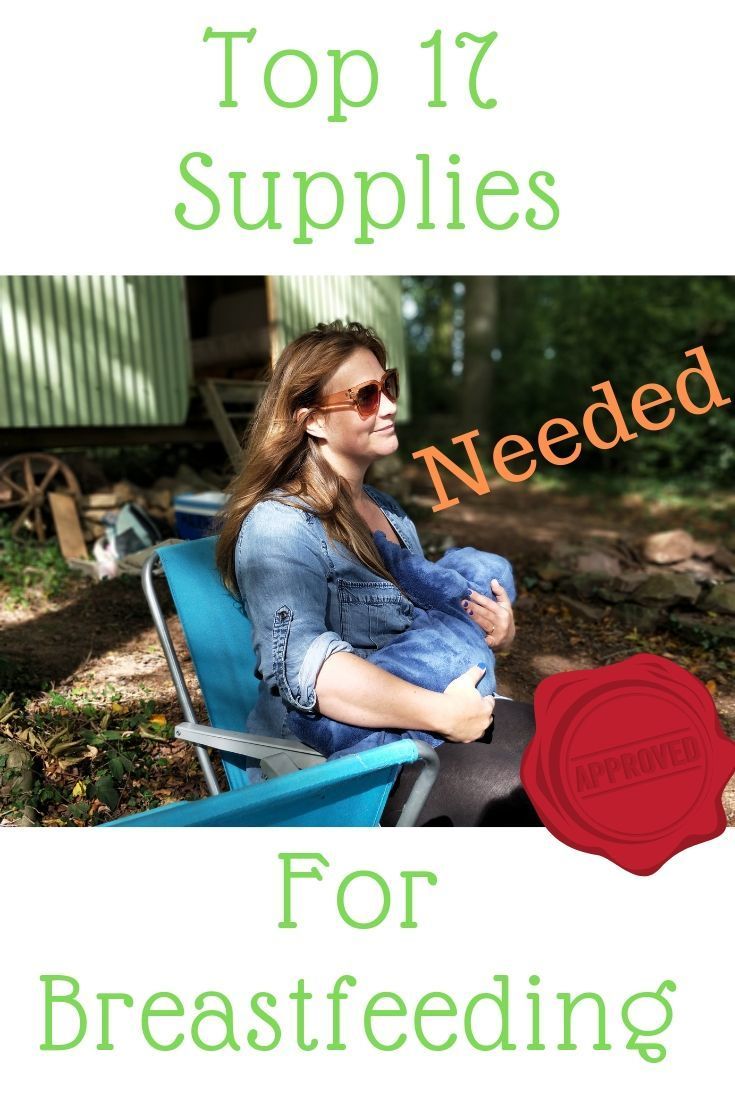top 17 supplies needed for breastfeeding