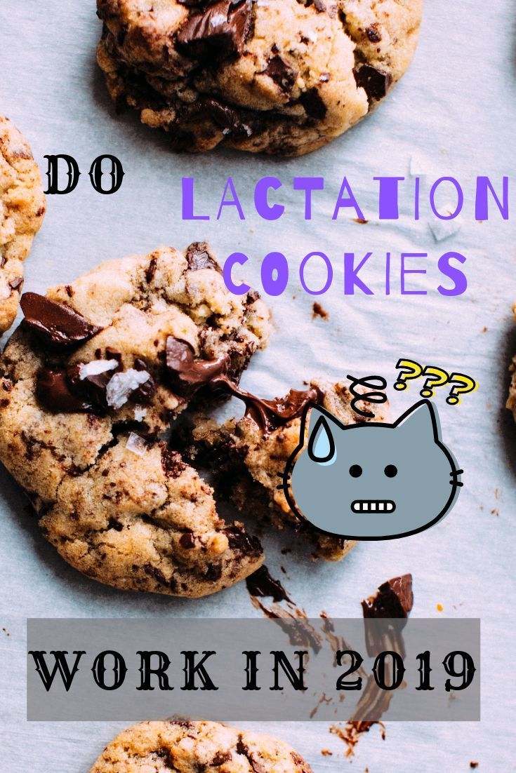do lactation cookies work in 2019