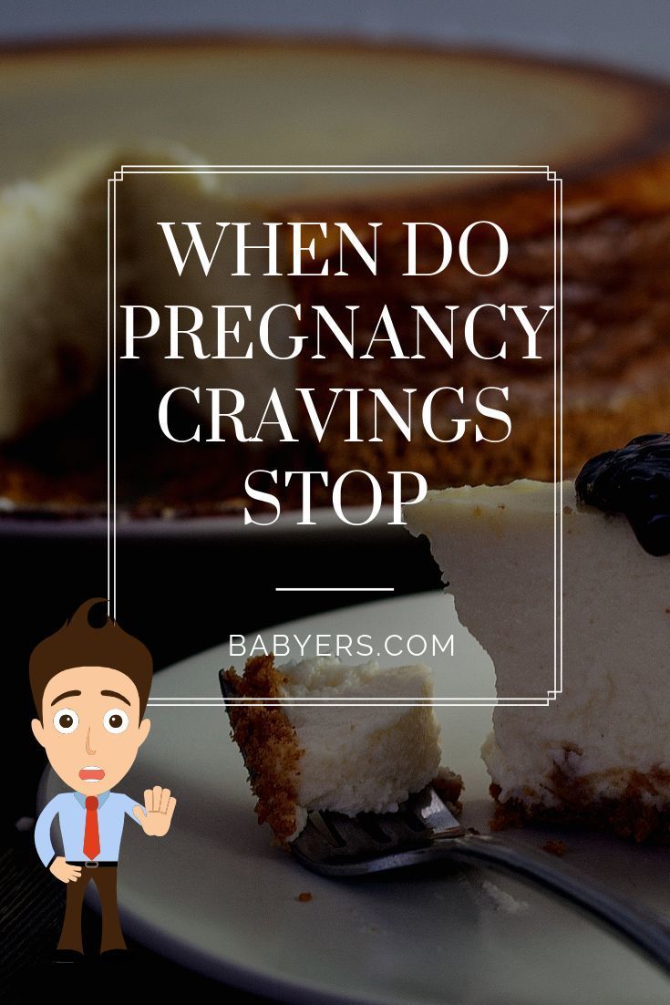 when do pregnancy cravings stop