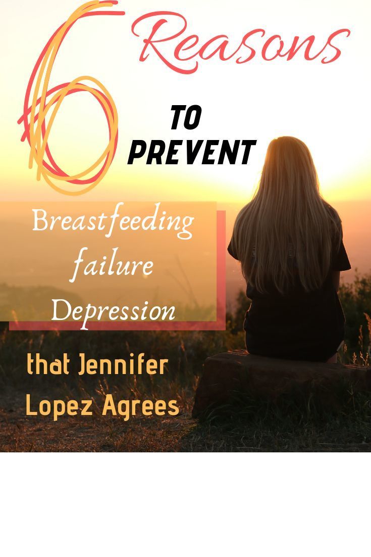 breastfeeding falure depression