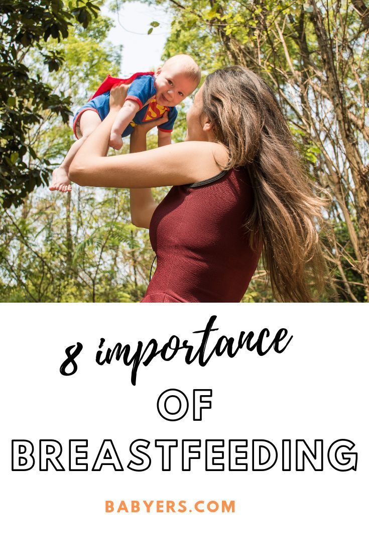 importance of breastfeeding