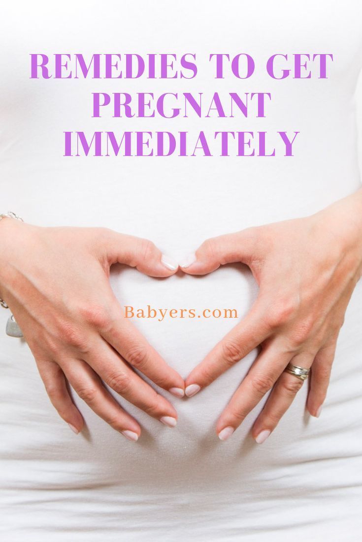 remedies to get pregnant immediately